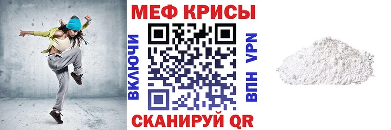 Купить наркотики цена Олонец ГАШ Марихуана Лсд 25 Меф Амфетамин