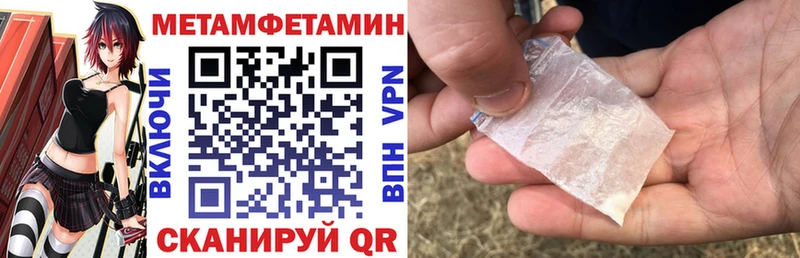 АМФ 97% Олонец