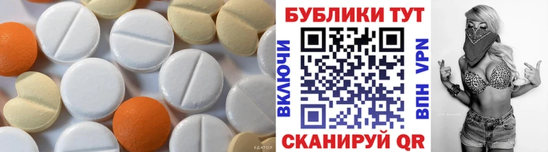 KRAKEN ONION  shop как зайти  Олонец  ЭКСТАЗИ круглые  закладка 