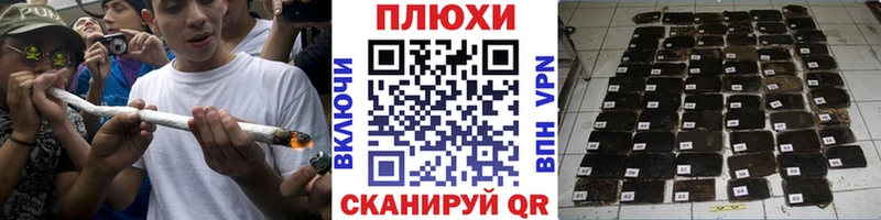 ГАШ Cannabis  ОМГ ОМГ как войти  Олонец  где купить наркоту 