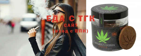 дживик Приозерск