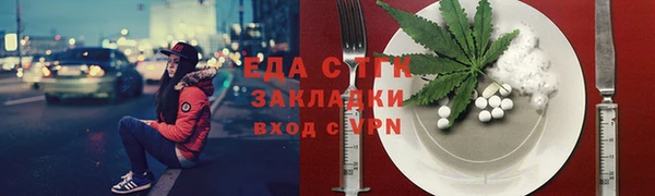 гидропоника Алексин