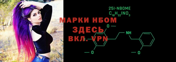 дживик Приозерск
