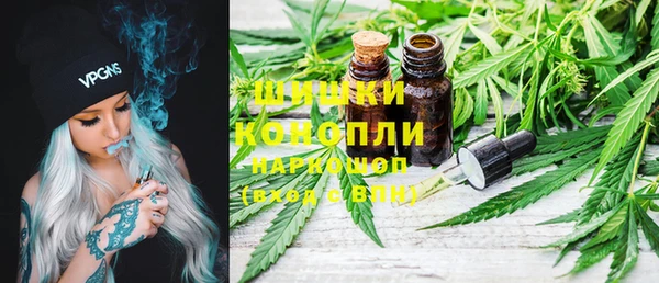 гидропоника Алексин