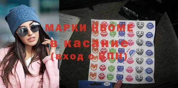 ПСИЛОЦИБИНОВЫЕ ГРИБЫ Алзамай