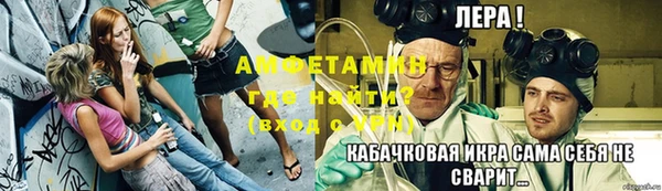 гидропоника Алексин