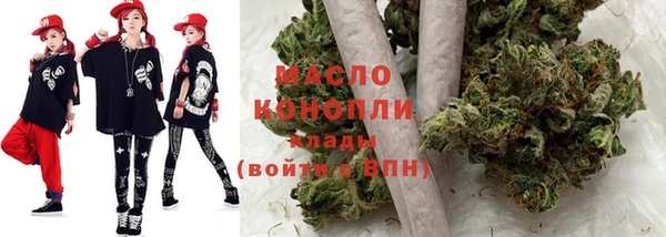 гидропоника Алексин