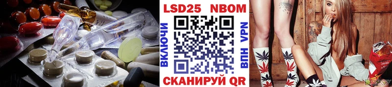 ЛСД экстази кислота  Олонец 