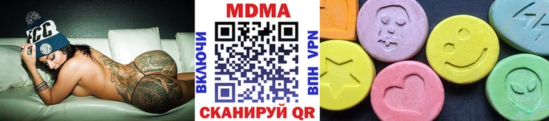 MDMA VHQ  гидра ссылки  Олонец 