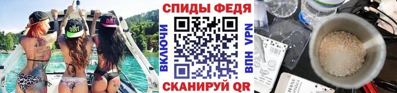 Первитин витя  Олонец 