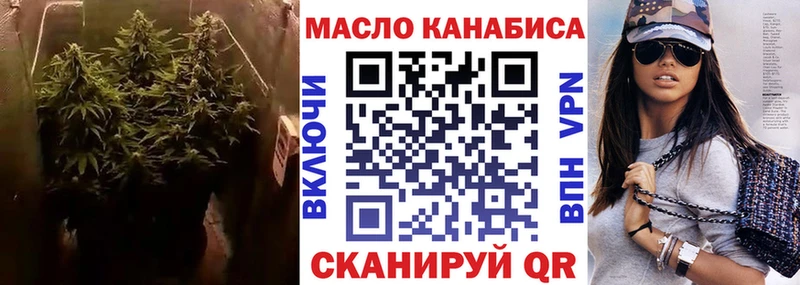 купить наркотики сайты  Олонец  Дистиллят ТГК Wax 