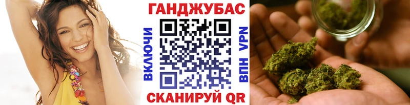 Канабис LSD WEED  Олонец 